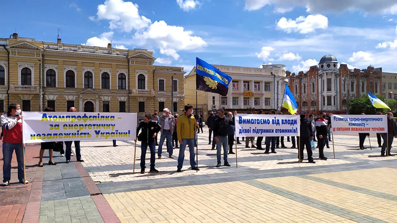 Уранові шахти можуть затопити. Шахтарі проти